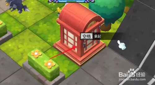 冒险岛2利用公用电话亭攻击怪物任务怎么完成