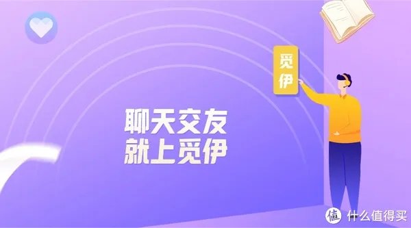 一对一视频直播聊天平台排行榜，哪个最好用？