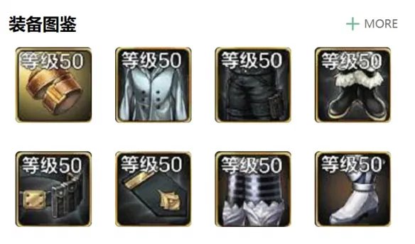 经典格斗资料都在这 游侠网独一无二的《地下城与勇士M》资料库正式上线