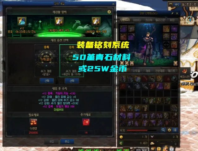 DNF110版本堇青石还有用吗