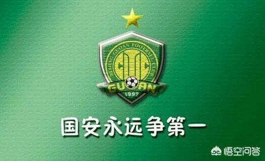 榜首大战,国安1-2上港,怎样评价这场比赛?