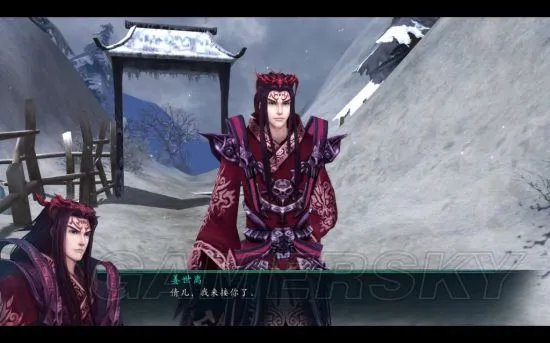 《仙剑奇侠传5前传》人物剧情及结局分析