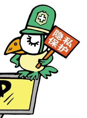 男生篡改百名同学中考志愿，这些同学的问题该怎么解决？