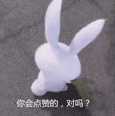 胡歌的电视剧《琅琊榜》为什么删去了梅石楠这一段？