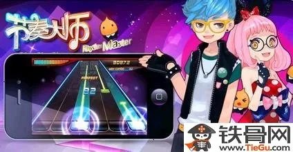 《节奏大师》贵族系统介绍及获取方法详解