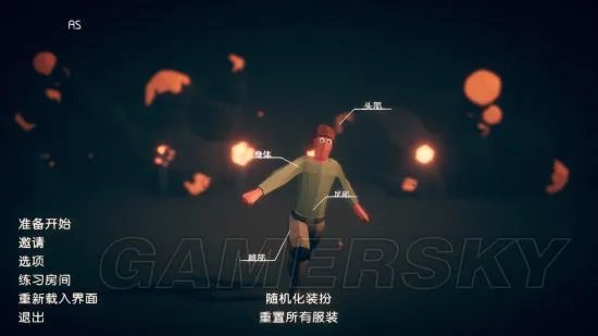 《全面吃鸡模拟器》设置中文方法介绍 中文补丁使用方法