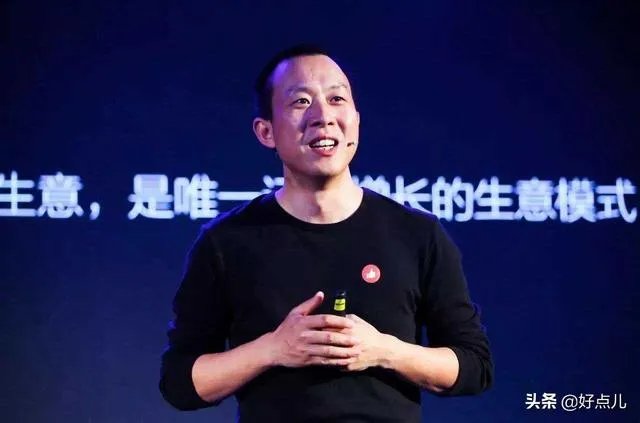 大家对于微盟被删库，有赞“提供支持”怎么看？