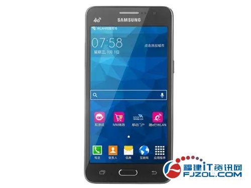 简洁时尚性能出色 三星G5308W仅1340元