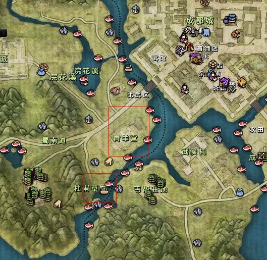 肉票不是问题! 九阴真经绑架地点攻略