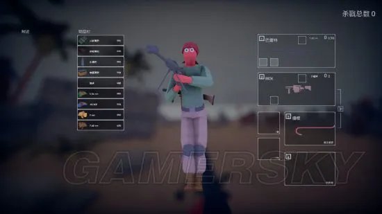 《全面吃鸡模拟器》设置中文方法介绍 中文补丁使用方法