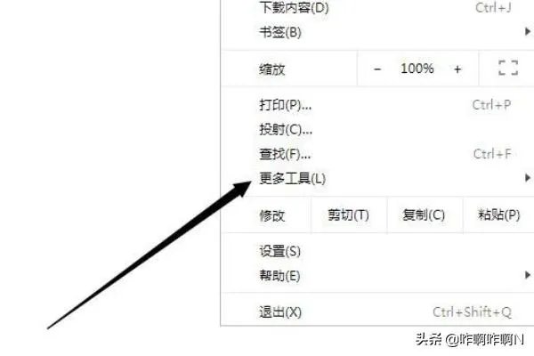 如何解决打开网页提示：HTTP错误403？