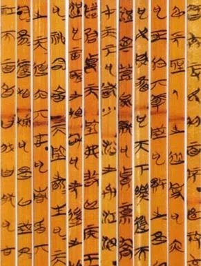 荆门有什么出名