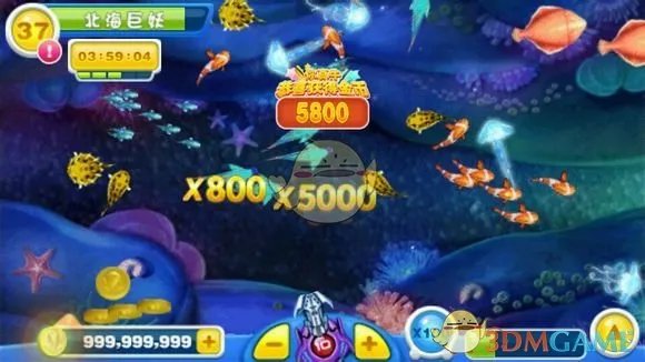 《烧饼游戏修改器》捕鱼达人2修改无限金币教程