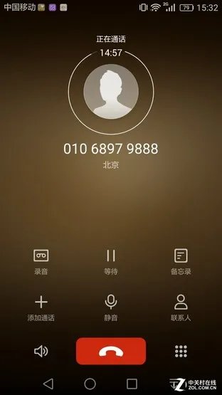 4000mAh大容量电池 华为Mate 8续航测试