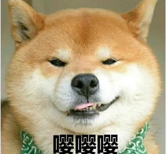 《哔哩哔哩》一拳一个嘤嘤怪是什么梗