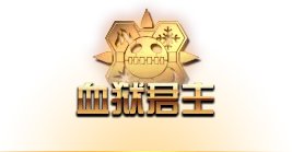 《DNF》3月28日更新内容 商城男法师新职业二觉开启