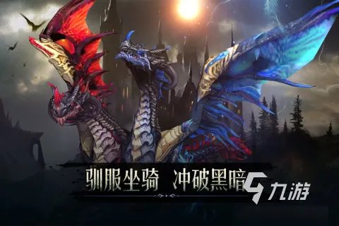 最新网络游戏排行榜2022前十名 好玩的网络游戏推荐