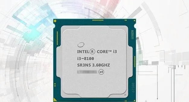 i3 8100评测跑分参数介绍