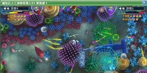 扑鱼达人单机版下载