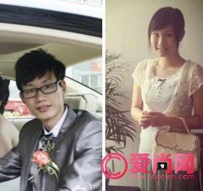 姜宏的前妻复活