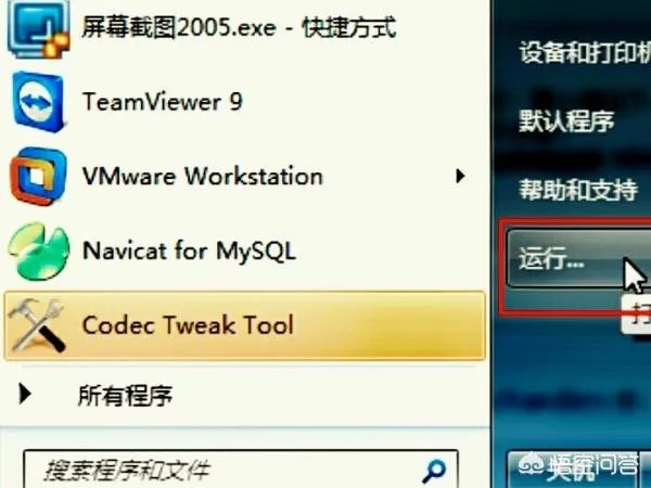 如何解决打开网页提示：HTTP错误403？