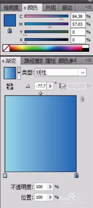 放大镜图标矢量图设计