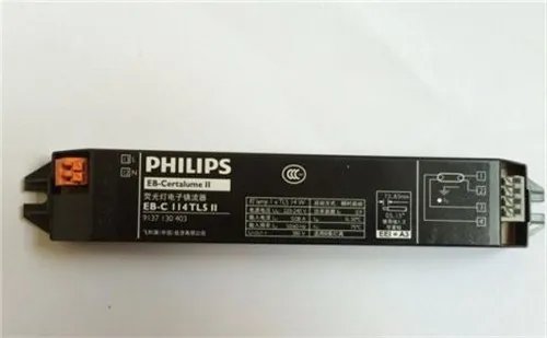 日光灯镇流器的作用 日关灯常见故障以及解决办法