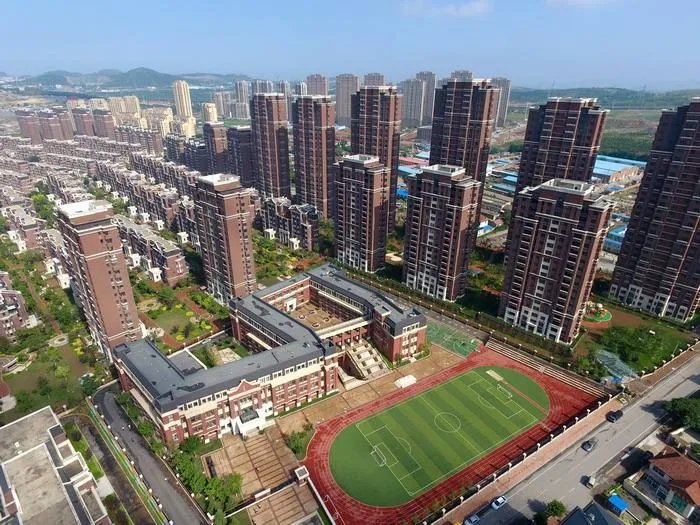 楼盘预售条件是什么