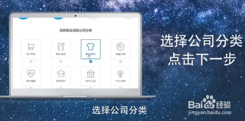 logo怎么在线制作