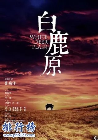 值得看好几遍的电视剧,人生必看的10部电视剧推荐