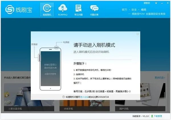 vivo手机储存空间已满,应用程序被终止,请释放内存并重试,进入不了主办面,要如何解决?