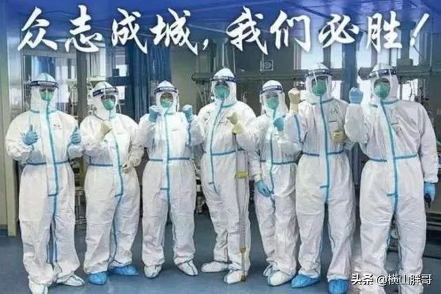 河北的这波疫情，到底是怎么引发的？是否需要追究？