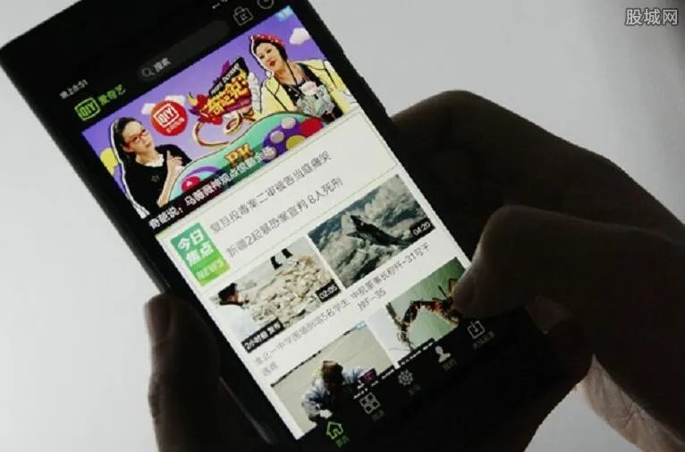 爱奇艺会员多少钱 爱奇艺vip多少钱一年