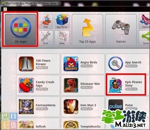 史诗海盗故事电脑版怎么玩？PC版安装教程