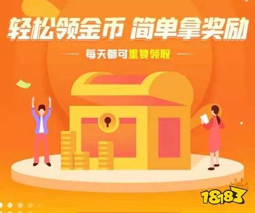 游戏平台十大排名 十大游戏网站排行榜