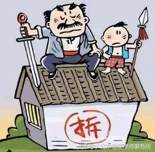 为何有人因拆迁而富，有人因拆迁而穷？