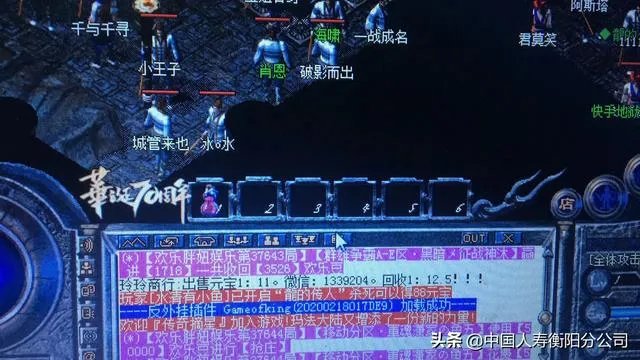 1.76版的复古类传奇你知道多少，哪一个又是最好的？