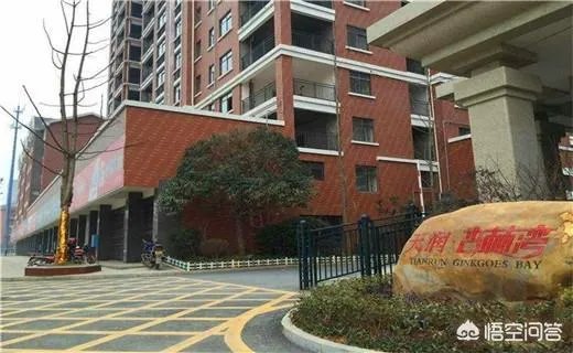 湖南澧县房价5000元每平米，算贵吗？