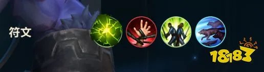 英雄联盟手游牛头出装攻略 牛头天赋符文打法心得分享