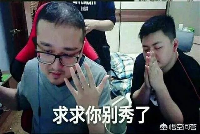 德云色：LPL全明星赛投两个韩国人，虽然没啥问题但总感觉很不舒服。你们觉得呢？