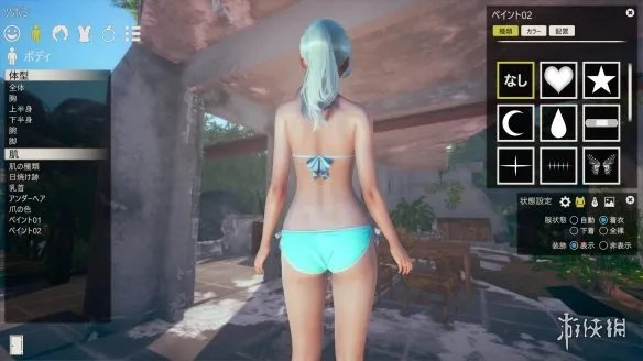 I社《AI少女》最新截图！萌妹美女任你摆布 胸部可调细节超丰富！