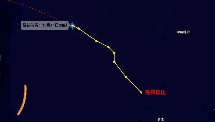 2022温州台风网台风实时路径图 最新19号台风实时路径跟踪