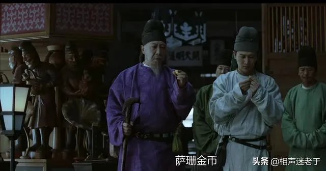 徐州市财政局姚宾礼事件(山东政法整顿自首)