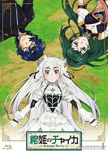 《棺姬嘉依卡》第二季长度判明 仅有10集