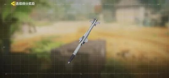 使命召唤手游连续得分奖励有什么妙用 连续得分奖励作用介绍