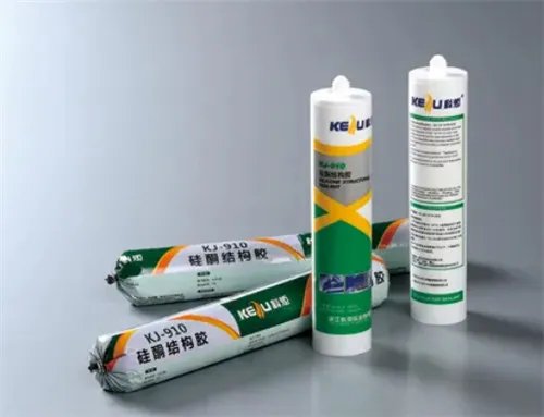 钢结构屋面防水材料有哪些