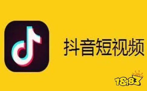 抖音音浪怎么算钱 200万音浪多少钱如何提现