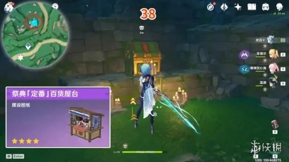 《原神》鹤观岛宝箱位置 鹤观岛奇馈宝箱点位一览