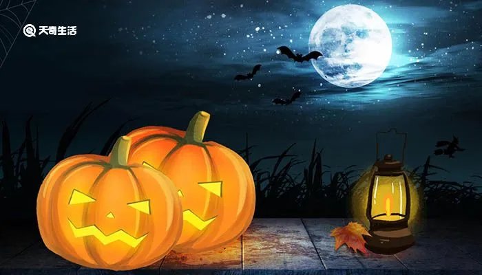 万圣节的真正来历