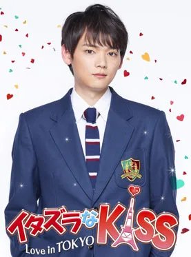 古川雄辉会来中国演出吗？？好期待！